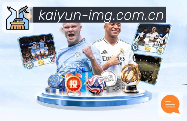 多媒体互动体验